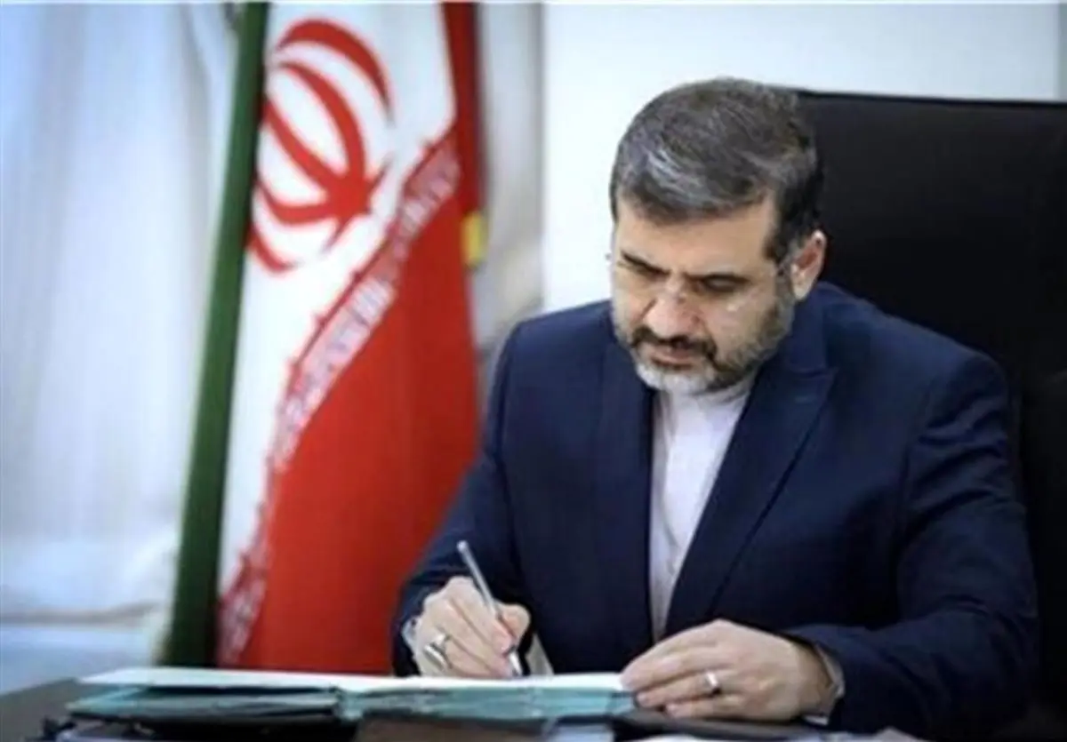 یادداشت وزیر فرهنگ به مناسبت پیروزی تیم ملی فوتبال ایران