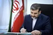 مواجهه «وزیر ایرانی» با رویکرد سیاست‌زده بی‌بی‌سی درباره حضور تیم ملی در جام جهانی