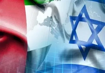 «عادی سازی»؛ کاشته اسرائیلی و تجارت اماراتی