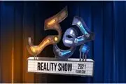 تذکر به «جوکر۲» و اعلام جرم علیه «علی ضیاء»