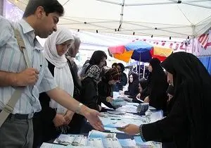 ثبت نام بیش از 2 هزار حامی جدید در طرح اکرام ایتام و محسنین استان تهران