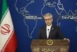 پاسخ قرآنی بقائی به شاه بحرین
