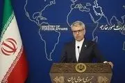 پاسخ قرآنی بقائی به شاه بحرین