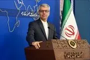 مشهد میزبان نشست وزرای امور خارجه اکو
