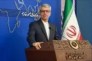 مشهد میزبان نشست وزرای امور خارجه اکو
