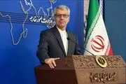 مشهد میزبان نشست وزرای امور خارجه اکو
