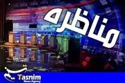 دولت اراده سیاسی برای حذف یارانه پردرآمدها ندارد
