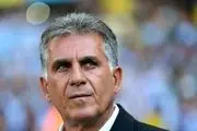 دستمزد دستیاران کارلوس کی روش مشخص شد