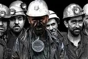 انتقاد از سرکوب دستمزدها به بهانه افزایش تورم