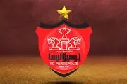 اخبار نقل و انتقالات پرسپولیس| توافق پرسپولیس با دروازه‌بان الجزایری