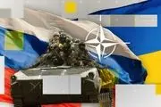 اعتراف آمریکا بر ناتوانی ناتو در برابر روسیه برای نجات اوکراین