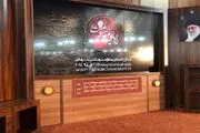 صدای سردار سلیمانی شنیده می‌شود