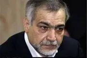 جزئیات جدید از دسته گل تحصیلی فریدون!
