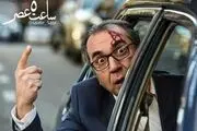 تبعیض در اکران فیلم سینمایی«ساعت پنج عصر»