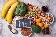 علائم عصبی و هشداردهنده کمبود منیزیم در بدن