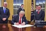 کدام محصول ایرانی در دفتر کار ترامپ می باشد؟