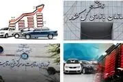 نکات قابل توجه خودرویی لایحه بودجه سال۱۴۰۴/ عرضه محصولات وارداتی در بورس کالا
