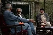 «خانه جلال» و بهروز افخمی و یوسفعلی میرشکاک