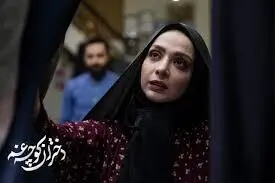 سوتی عجیب در سریال پرطرفدار این‌روزها!/فیلم
