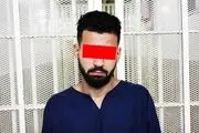قاتل پس از دو سال به جنایت خود اعتراف کرد