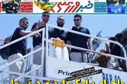 ماجرای پیامک واریزی در تیم ملی/ پیشخوان