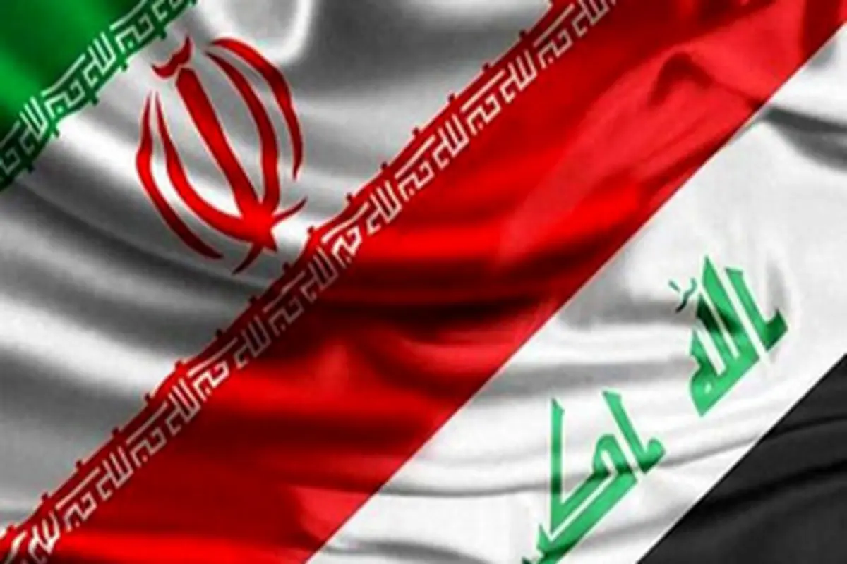 ادامه همکاری عراق با ایران در حوزه انرژی