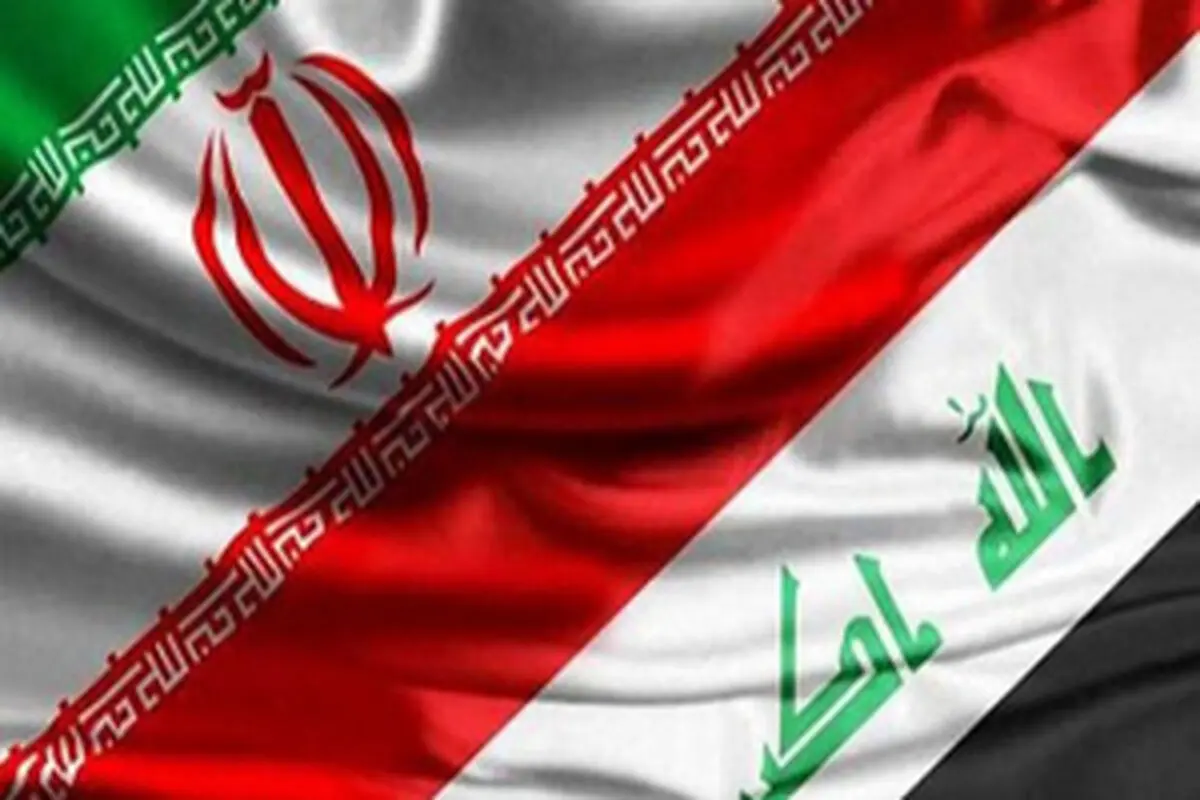 ادامه  همکاری عراق با ایران در حوزه انرژی 