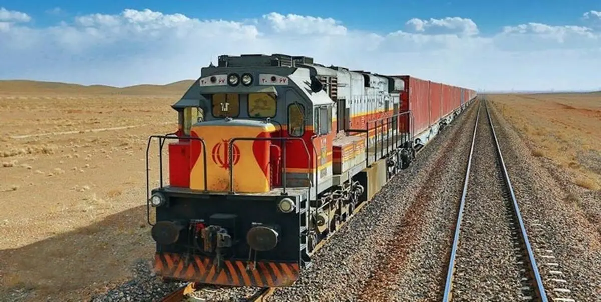 ریل، سلاح خاموش ایران در جنگ اقتصادی و ژئوپلیتیک است