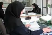 دورکاری در روزهای جنگی مجوزی برای اخراج نیست
