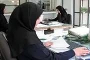دورکاری کارمندان البرز تمدید شد