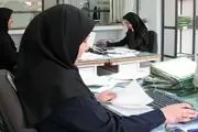 هر کارمندی بدرفتاری کرد به «فؤاد» اطلاع دهید
