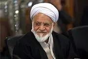 ۱۲ ایراد مصباحی مقدم به قانون بانکداری
