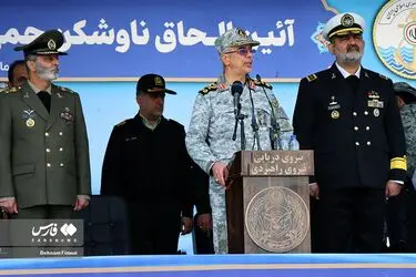 مراسم الحاق «ناوشکن دیلمان»