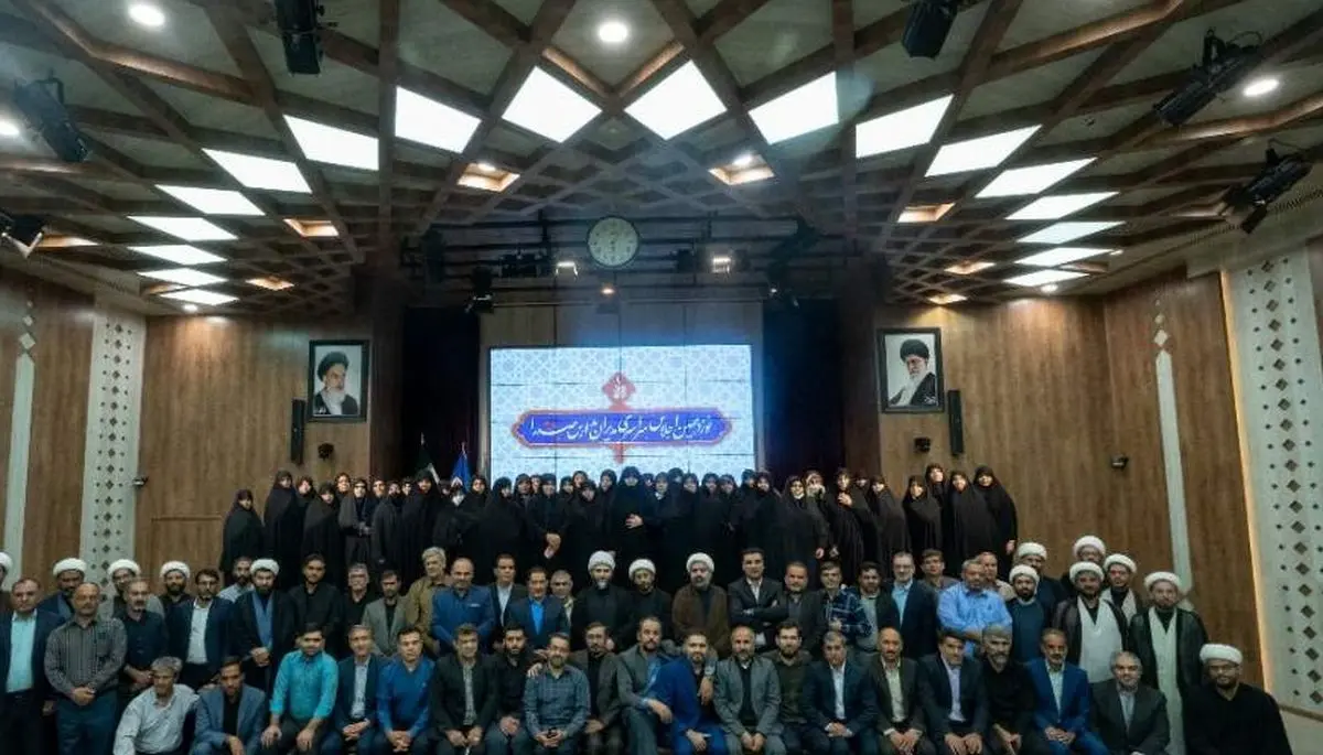 برگزاری نوزدهمین اجلاس سراسری مدیران مدارس سازمان صدرا