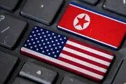 کره شمالی میدان نبرد با آمریکا را عوض کرد