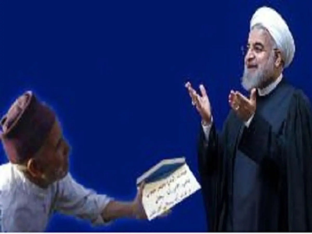 نامه کشاورز سیستانی و بلوچستانی به رئیس جمهور