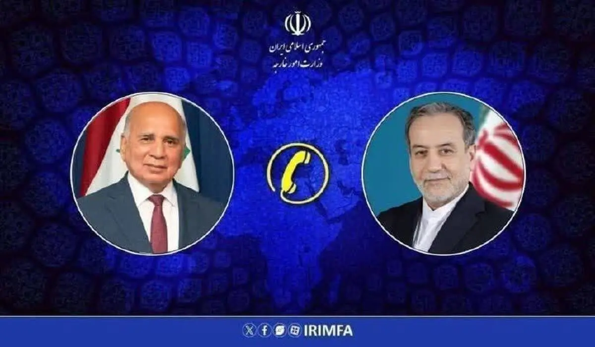 جزییات گفتوگوی تلفنی وزرای امور خارجه ایران و عراق
