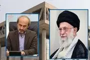 عذرخواهی رئیس رسانه ملی از رهبر معظم انقلاب 