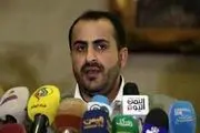 واکنش انصار الله یمن به خبر زخمی شدن رئیس شورای عالی سیاسی این کشور