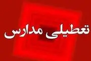 مدارس خوزستان و اهواز فردا یکشنبه ۲۹ بهمن ماه ۱۴۰۲ تعطیل است؟ 