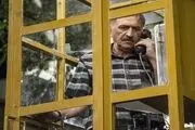 «روز‌های ابدی» به زودی روی آنتن شبکه یک سیما