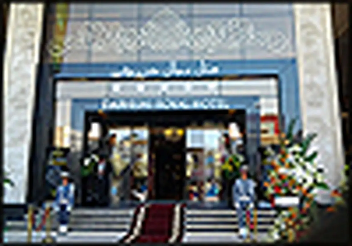 اعتراض به دو نرخی شدن هتلها