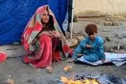 
تصاویری دردناک از وضعیت مردم پس از زلزله افغانستان
