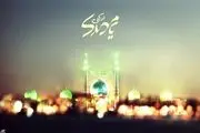 تنها راه نجات از مهلکه آخر الزمان، شناخت حجت خداست