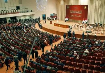  ادای سوگند سه وزیر در نشست پارلمان عراق 
