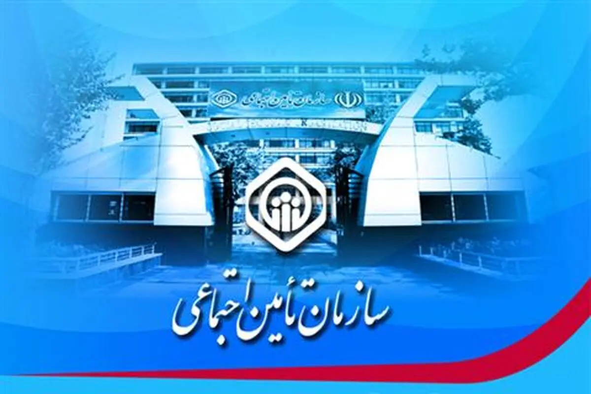 تسویه بدهی به حوزه دارو تا فروردین ۹۶