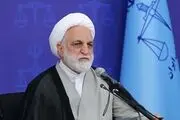 دستور مهم اژه ای در قوه قضائیه که مردم را خوشحال کرد