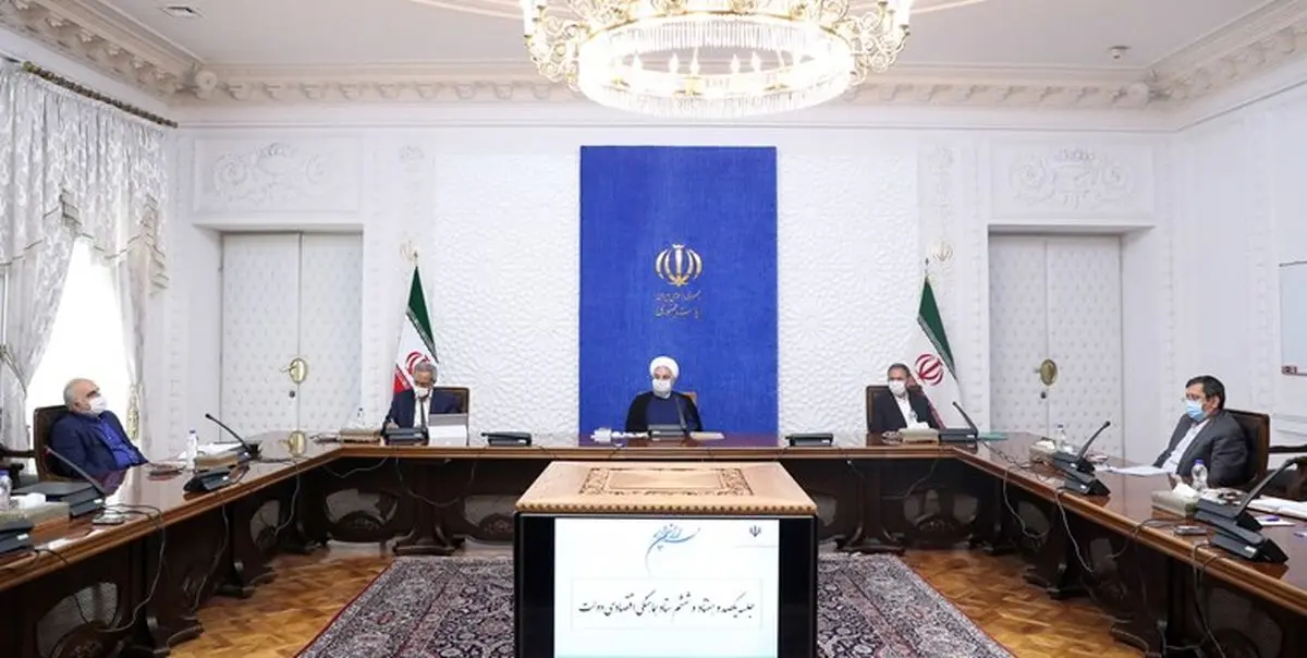 تصمیمات مهم ستاد هماهنگی اقتصادی دولت در زمینه ارزی