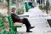 زمان جدید پرداخت معوقات فروردین بازنشستگان جامانده تأمین اجتماعی