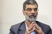  واکنش موسسه تنظیم و نشر آثار امام(ره) به ادعاهای عجیب عیسی کلانتری 